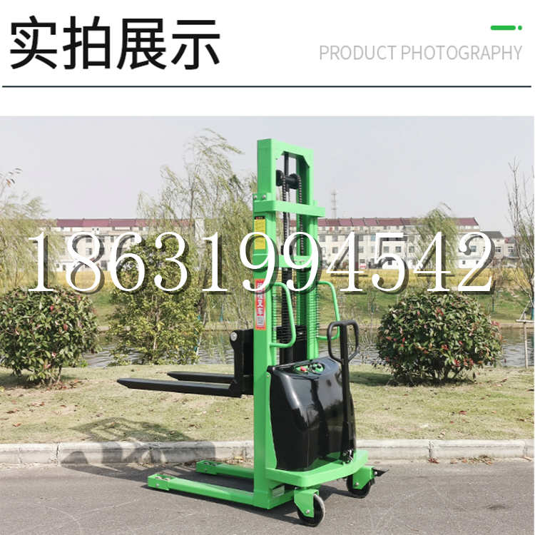 仲巴县电动叉车堆高车液压铲车电瓶1吨2吨站驾步行式小型全自动叉车